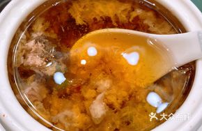 Black Garlic Meat Broth Soup