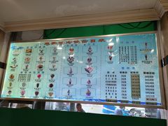 -迎宾楼(解放西街店)