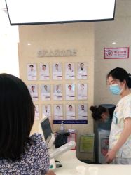 -济南艾玛妇产医院