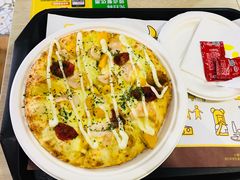 -City1+1城市比萨·意面(桂林路店)