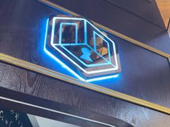 -恐怖游戏(湖滨店)