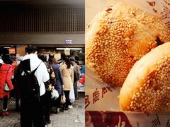 -朱记小郑酥烧饼(建康路店)