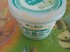 -尹三豆汁(前门旗舰店)