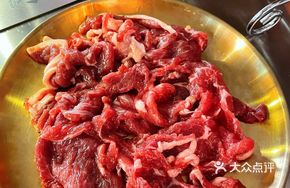 Korean Beef Stir-fry