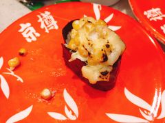 -京樽回転寿司(奥林匹克店)