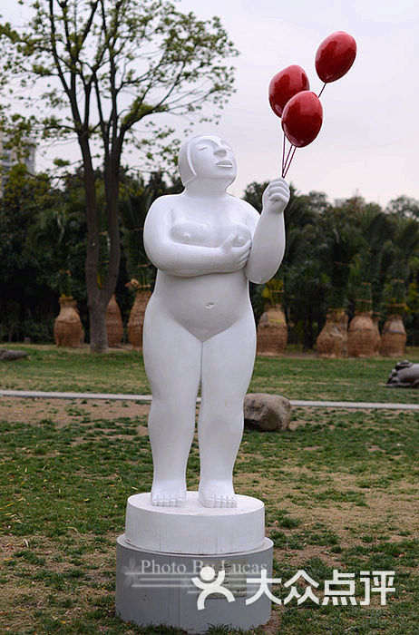 大宁郁金香公园胖女人图片-北京公园-大众点评网