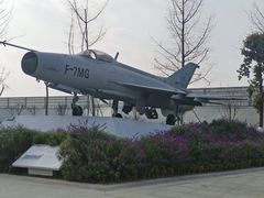 -成飞公园