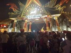 -七彩云南欢乐世界