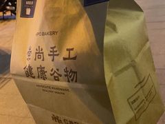 -红跑车(三孝口店)