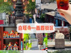 -天安门广场