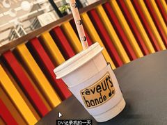 美式-LUNEURS月乐诗·法式冰淇淋(北外滩来福士广场店)