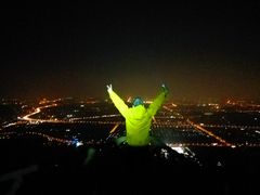 -鬼笑石后山停车场