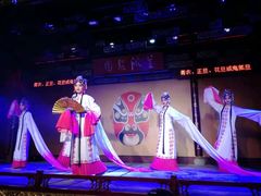-盖碗儿梨园·变脸吐火·川剧(天府广场店)