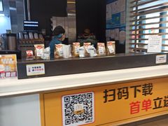 -麦当劳(虹桥南丰城店)