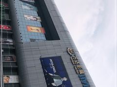 -翠微百货(龙德店)