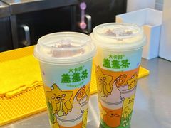 -大卡司DAKASI(连城新天地店)