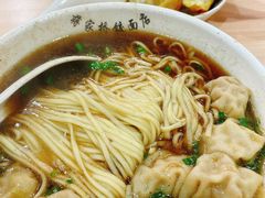 -蒋家桥饺面店(广陵路店)