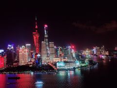 -上海外滩茂悦大酒店