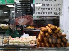 -老磁器口豆汁店(天坛店)