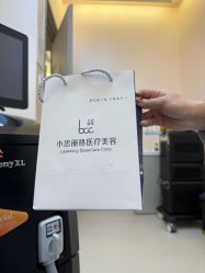 -小忠丽格医美