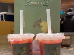 -阿嬷手作(成都万象城店)