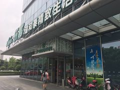-瑞和泰超市(传媒店)