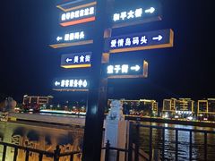 -龙津风雨桥