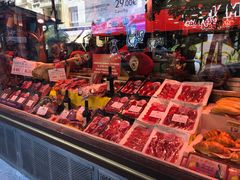 -火腿博物馆(马约尔广场店)