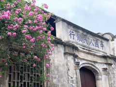 -紫阳古街