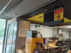 -麦当劳(深圳西涌天文台店)