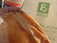 -老大昌(淮海中路店)