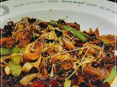 -醉英雄四川料理(国贸店)