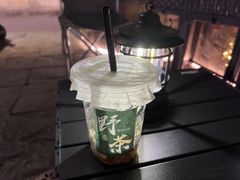 -中国工商银行(广州江南西路支行)