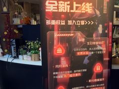 -暴风岛沉浸式体验馆(百联世纪店)