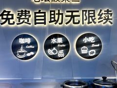 -新辣宴·湖南家常菜·商务聚餐(中粮创芯店)