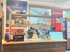-袁妈红豆汤(重庆总店)