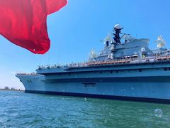 -泰达航母主题公园