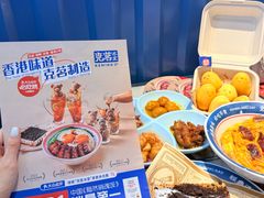 -凯德广场(学府店)