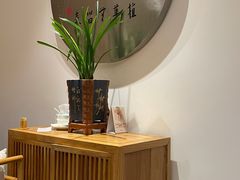 -枣子树·素食餐厅(普陀山店)