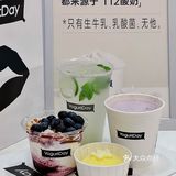 人民广场的朋友们都接到通知了么！！