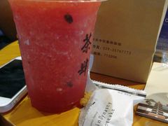 -茶肆(袁家村店)