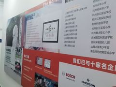 -斯坦星球AI编程·机器人科创·科学实验·信奥·思维·STEM·乐高·竞赛考级(长宁虹桥大融城荟聚中心)