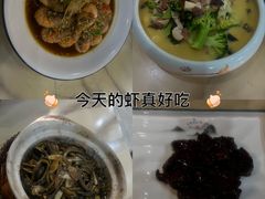 -尚岛私房菜(西方巷店)