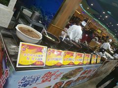 门面-渔民新村(番禺总店)