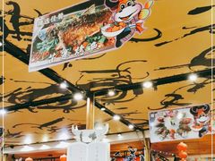 -横沥牛庄(总店)