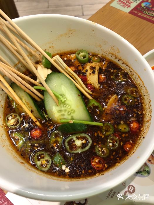 蓉李记成都名小吃(武汉菱角湖万达店)图片