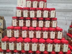 萝卜干-久宴·天目湖大鱼头(恐龙园店)