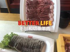 -京门老爆三·铜锅涮肉 爆肚(望京店)