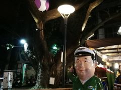 -宁曼路