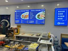 -木木鲜海鲜面(天一店)